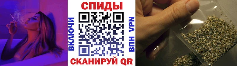 Бутират BDO 33%  где купить наркоту  Солнечногорск 