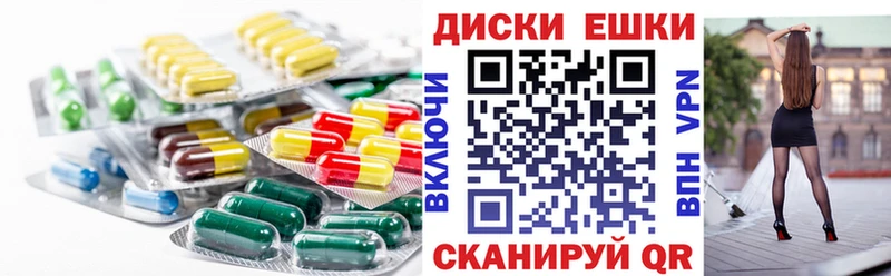 Ecstasy бентли  блэк спрут сайт  Солнечногорск  закладки 