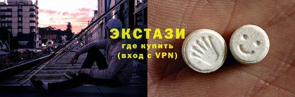 PSILOCYBIN Костерёво