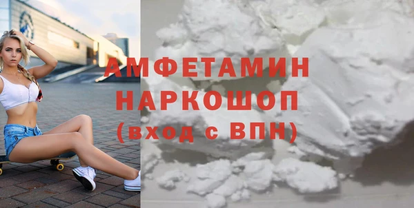 гашишное масло Строитель