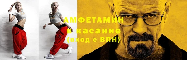 гашишное масло Строитель