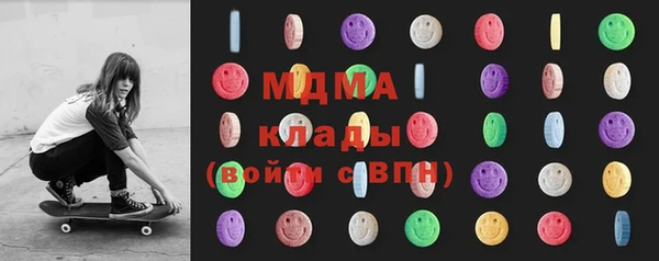 apvp Мещовск
