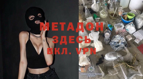 скорость Менделеевск