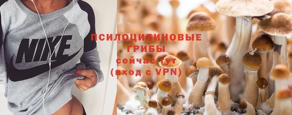 гашишное масло Строитель