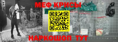 apvp Апрелевка