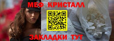 apvp Апрелевка