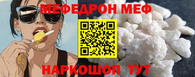 марки nbome Канаш