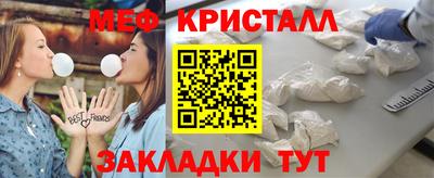 apvp Апрелевка