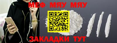 скорость mdpv Кимры