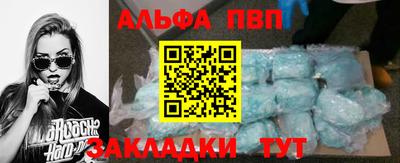 кокаин перу Аргун