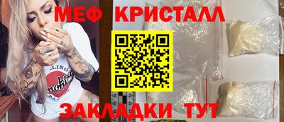 кокаин перу Аргун