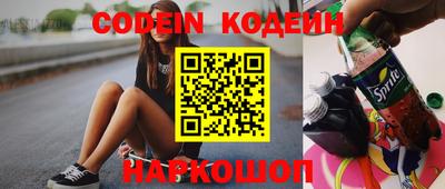 apvp Апрелевка