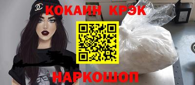 скорость Камышлов