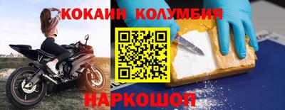 скорость Камышлов