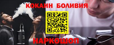 СК Кандалакша