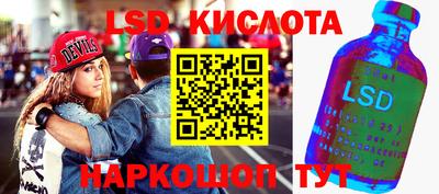 MDMA Premium VHQ Балашиха