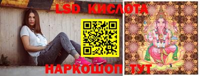 MDMA Premium VHQ Балашиха