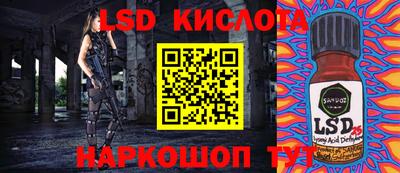 мефедрон VHQ Балахна