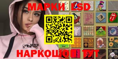 кокаин перу Аргун