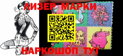 гидропоника Кингисепп