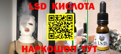 скорость Камышлов