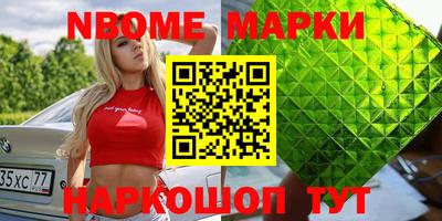 скорость Камышлов