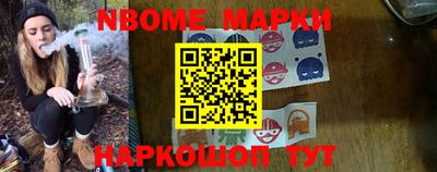 скорость Камышлов