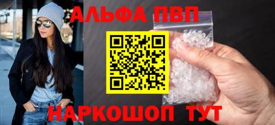 кокаин перу Аргун