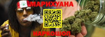марки nbome Канаш
