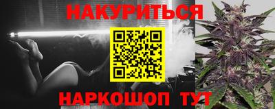 apvp Апрелевка