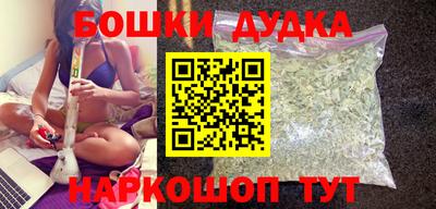 apvp Апрелевка