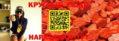 соль курить ск Апшеронск