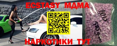 кокаин перу Аргун