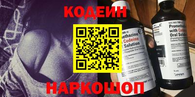 apvp Апрелевка