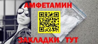 марки nbome Канаш