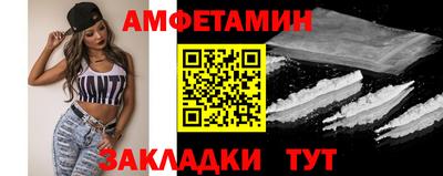 кокаин перу Аргун