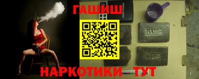 apvp Апрелевка