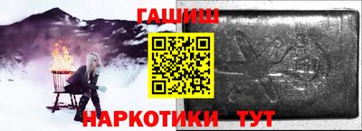 скорость Камышлов