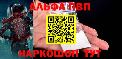 скорость Камышлов