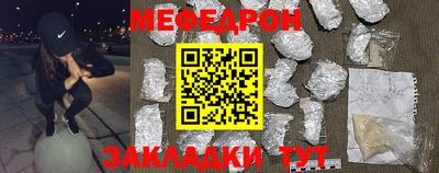 скорость Камышлов