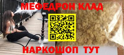 скорость Камышлов