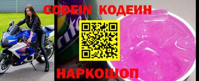 apvp Апрелевка