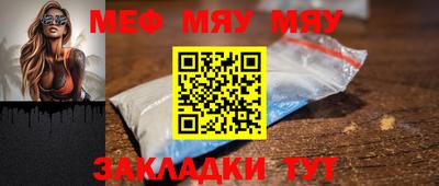 СК Кандалакша