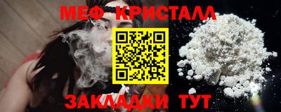 кокаин перу Аргун