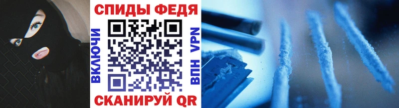 МЕТАМФЕТАМИН кристалл  shop как зайти  ссылка на мегу ссылка  Солнечногорск  купить  сайты 