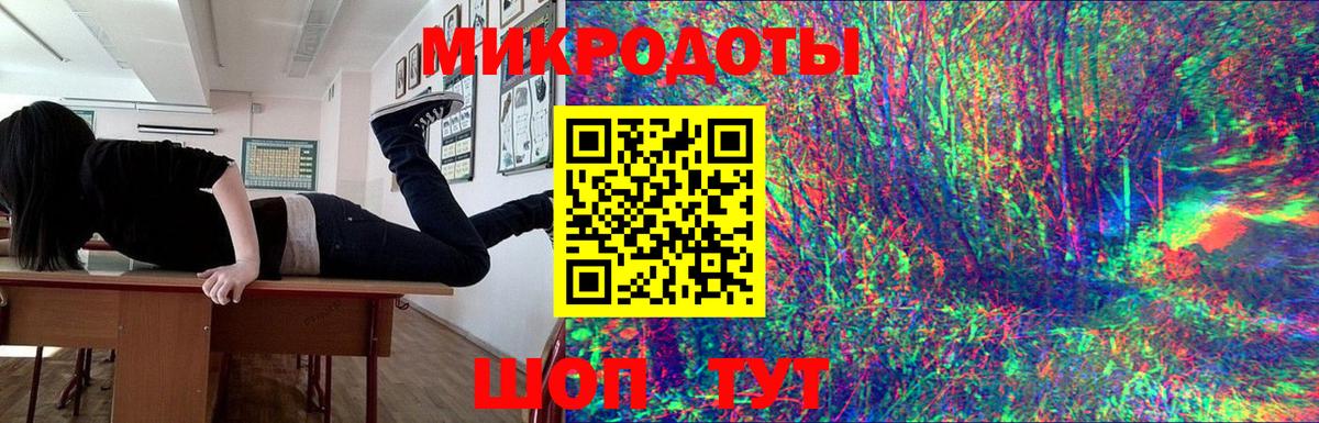 Псилоцибиновые грибы Cubensis  Галлюциногенные грибы ЛСД  Вход с VPN  Солнечногорск 