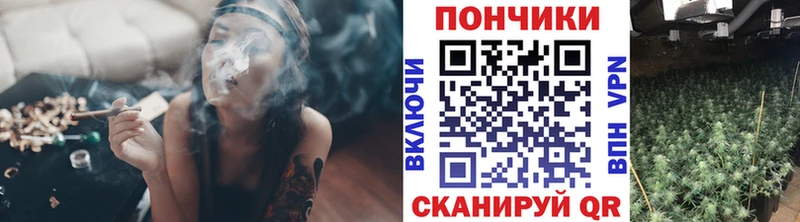 МАРИХУАНА THC 21%  Солнечногорск 